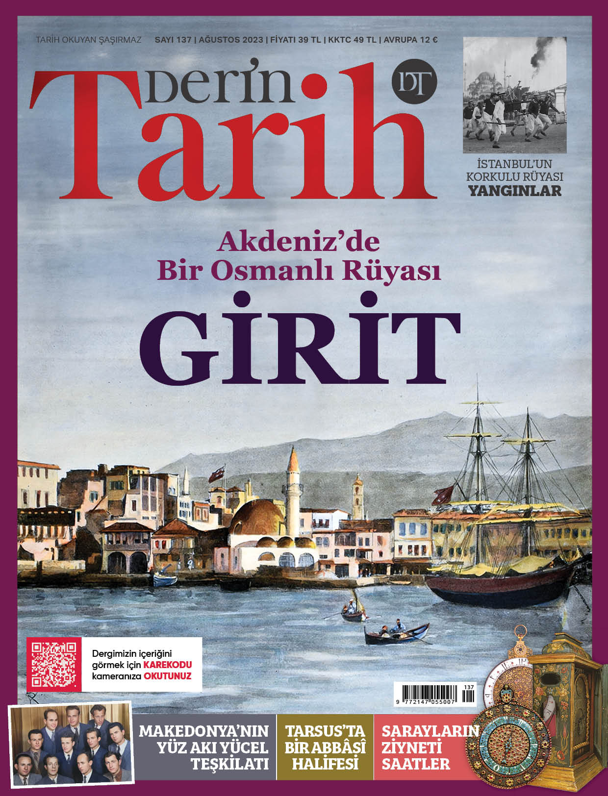 Derin Tarih Girit Sayısı